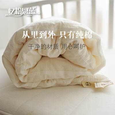 忆粉思蓝褥子新疆棉花古法引线