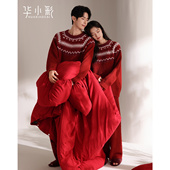 半边绒情侣睡衣秋冬季 红色结婚新婚套装 女冬天保暖珊瑚绒家居服男