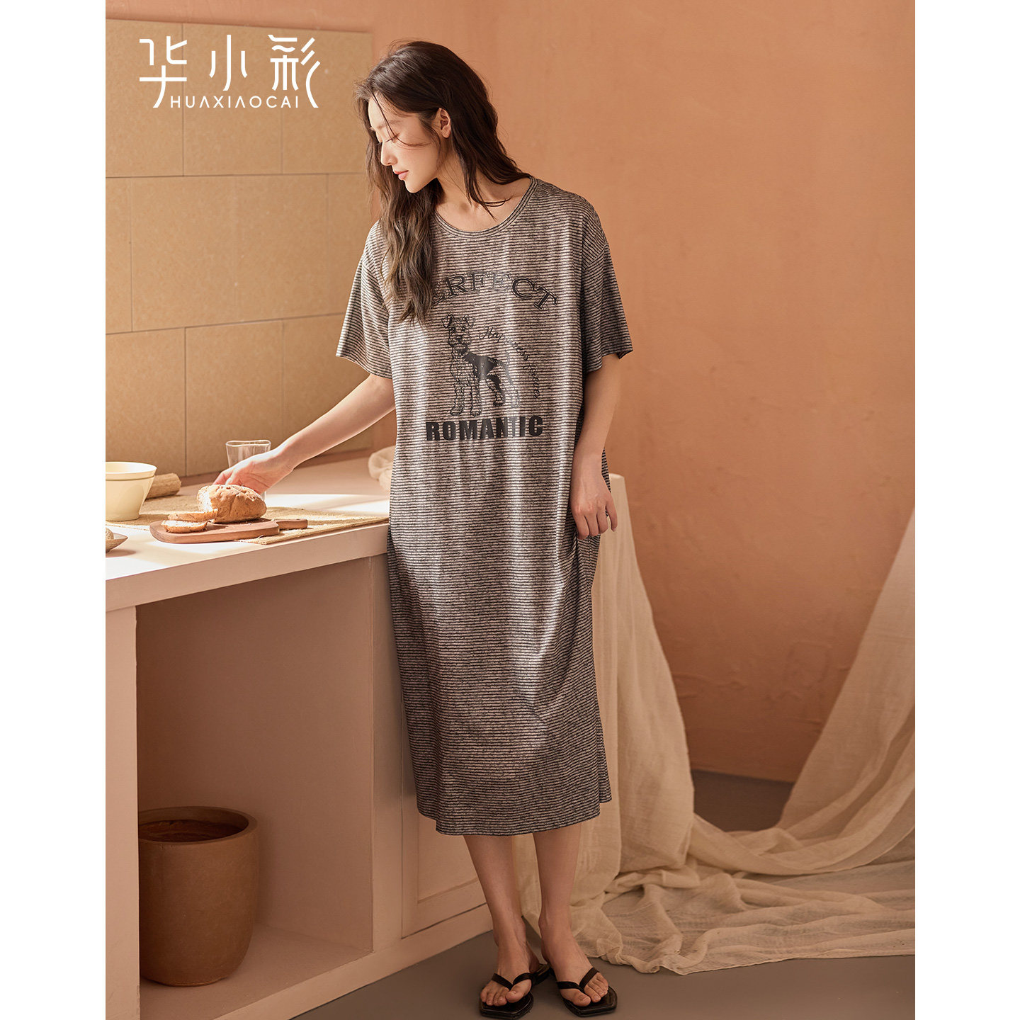 女士睡裙夏季纯棉短袖长款休闲套头条纹大码显瘦家居服可外穿睡衣