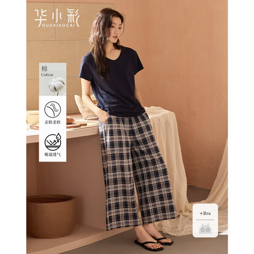 带胸垫睡衣女夏纯棉短袖长裤显瘦
