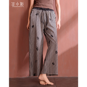 可外穿遛弯休闲家居裤 女士睡裤 条纹单独长裤 宽松大码 夏季 纯棉薄款