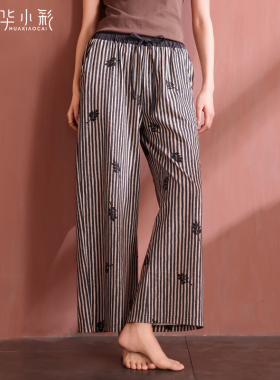 女士睡裤夏季纯棉薄款条纹单独长裤宽松大码可外穿遛弯休闲家居裤