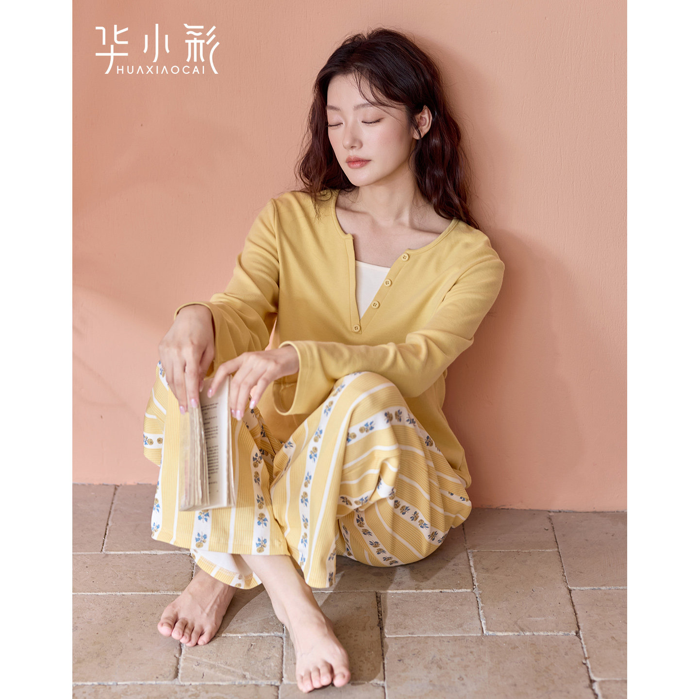 带胸垫睡衣女款长袖长裤套装春秋季莫代尔棉气质显白可外穿家居服