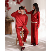 带胸垫女纯棉长袖 春秋季 红色睡衣结婚新婚情侣套装 高级感家居服男