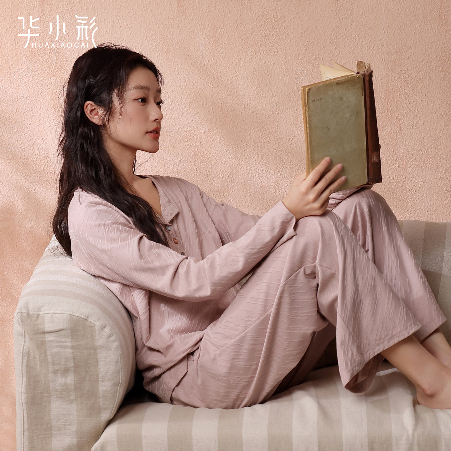 睡衣女2025新款春秋季纯棉长袖长裤简约高级感家居服甜美粉色套装