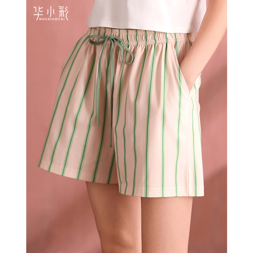 睡裤女夏短裤莫代尔居家裤可外穿