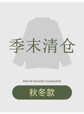 【秋冬款清仓福利】珊瑚绒睡衣女冬季加厚加绒冬天毛绒家居服套装