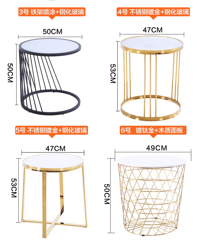 玻璃边几角几不锈钢轻奢意式沙发网红转角小茶几金属边角几角落