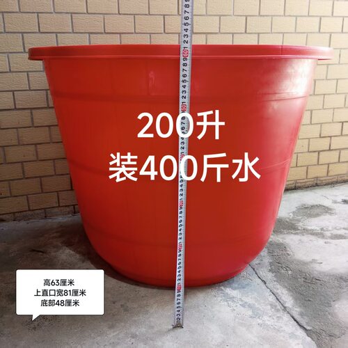 大容量储水缸200L大口水缸种植果园菜园地里储存水耐晒耐用牛筋桶
