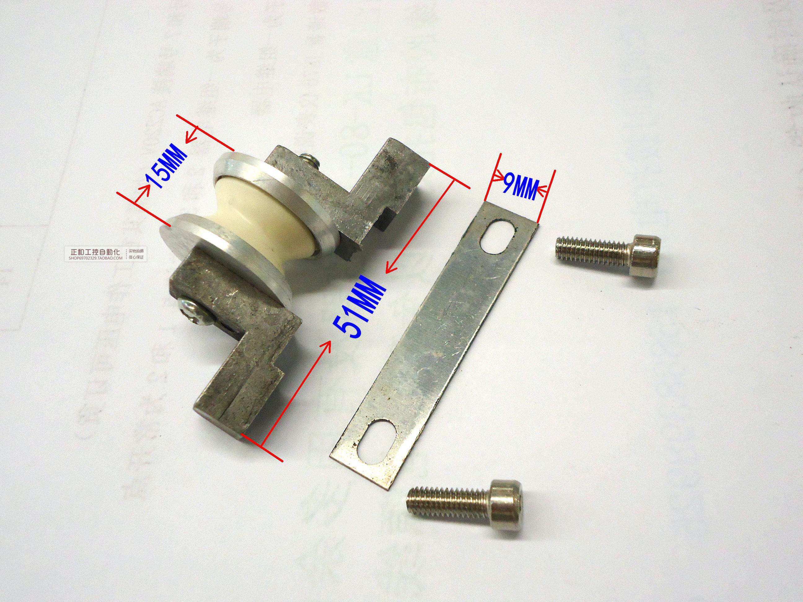 绞线机绞弓导线轮 铝座陶瓷过线导轮 束丝机导轮 绞线机弓带配件
