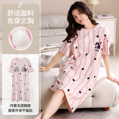 纯棉夏短袖带胸垫防凸点睡裙睡衣