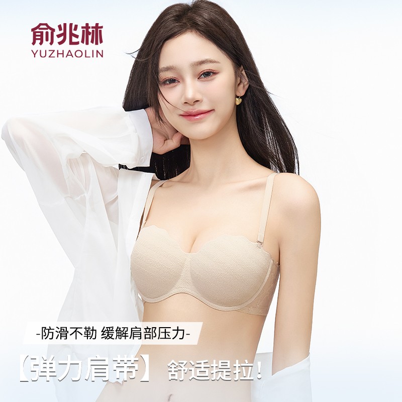小胸显大聚拢防下垂薄无钢圈内衣