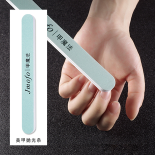 美甲工具 双面抛光条 指甲打磨条 细砂打磨抛光条 进口抛光条特价