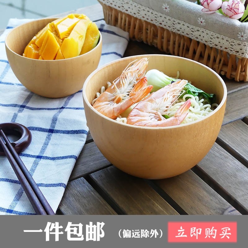 日式木碗简约原木本色大中小号整木碗成人儿童米饭碗实木餐具在类目 餐饮具, 餐具, 碗中 - 来自Buy2taobao.com提供专业的淘宝代购服务