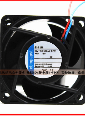 614JH 全新原装ebmpapst依必安派特 6CM 6032 24V 7.7W散热风扇