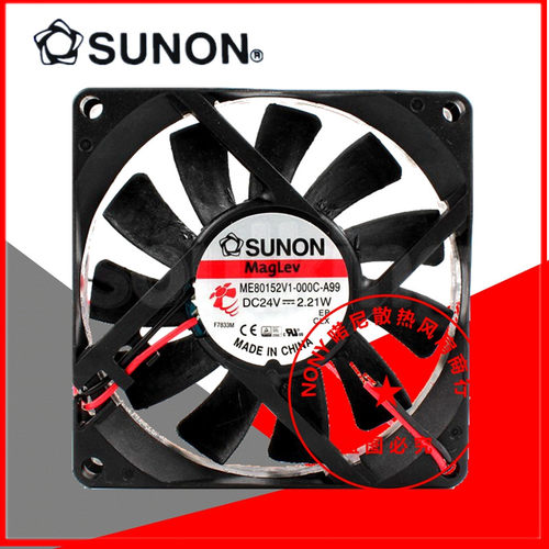 SUNON建准ME80152V1-000C-A99