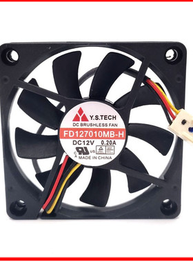 元山Y.S.TECH 7010 FD127010MB-H 12V 0.20A 四线PWM调速温控