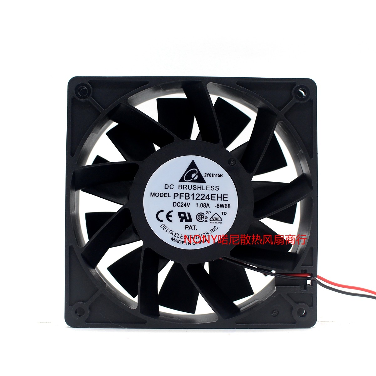 PFB1224EHE12CM1203824V