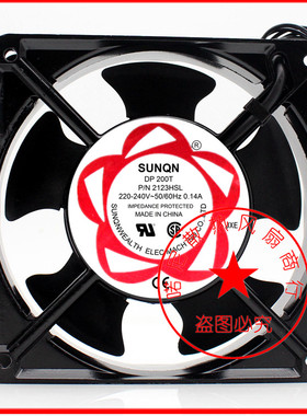 SUNQN 1238 220V DP200T P/N 2123HBL/HSL 120*120*38双滚珠风机