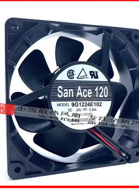 9G1224E102/E107/E115/E111/E101/104三洋0.34A风扇E1D01/D07/D08