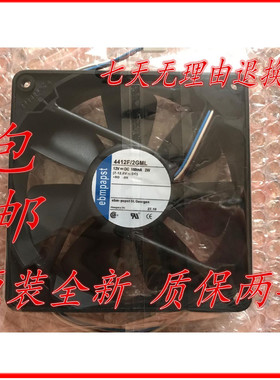 德国进口epmpapst 4412F/2GML APST 12v 160ma 2w 12cm散热风扇