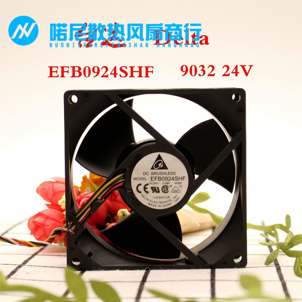Original quality Delta EFB0924SHF/HHE/VHF/HHF 24V 9 cm Frequency converter Dissipate heat Fanin the Computer Hardware/Monitor/Computer Peripherals , Radiator/Fan  category - from Buy2taobao.com to provide professional Taobao agent buy service