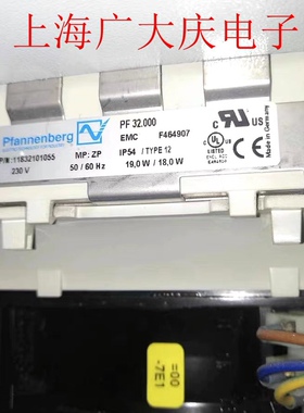 Pfannenberg PF32.000 230V过滤网风扇套装 F281857 TYPE12 IP54