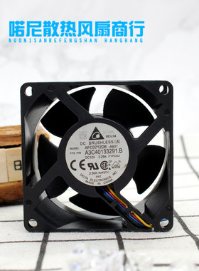 喏尼 AFC0712DE 7038 12V 2.50A 7厘米PWM温控调速大风量暴力风扇