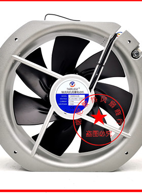 全新TAIRUIGE T28080HA2BL AC220V 280*80MM铁叶耐高温风机