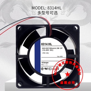 全新 8314 H HR HL HU U HP 8CM8032 24V变频 高端散热风扇