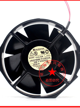 育良 1315-528 THAI-7250X-TP 220V URHS7956M-TP-CN03L00 17055