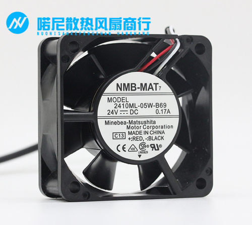 风扇NMB2410ML-05W-B2