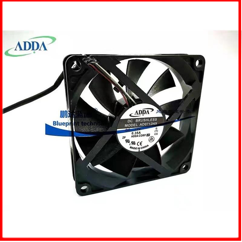 ADDA散热风扇AD0712HX