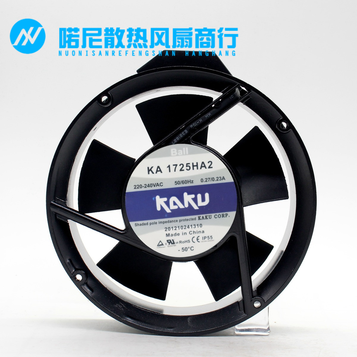 全新台湾卡固KAKU风机KA1725HA2B 1750 220V 双滚珠轴承