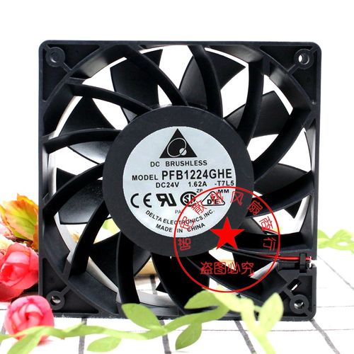 喏尼 PFB1224GHE 12038 24V 1.62A 12厘米 大功率 ABB变频器风扇