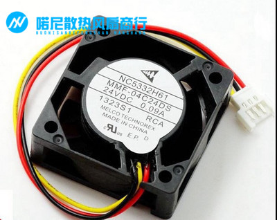 促销 全新三菱驱动器风扇NC5332H61 MMF-04C24DS-RCA 保2年 - 实物图
