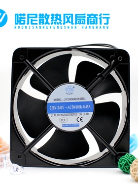 JF20060HA2HBL/HA3HBL AC380V 50/60HZ 0.30A 原装正品JIA FENG