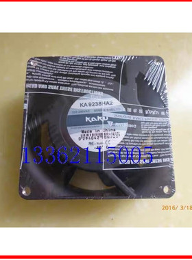 KAKU卡固 KA9238HA2 220V 0.08A 9038 散热风扇 仪器风扇