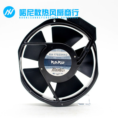 KA17023HA2 全新原装KAKU卡固风机 17238 220V耐高温防水散热风