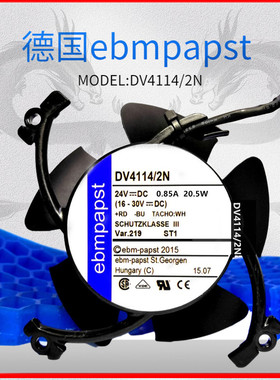 DV4114/2NR DV4114/2N 24V 850MA 20.5W 原装德国ebmpapst 风扇