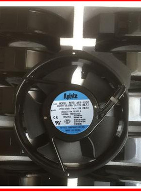 Aplste AFR-1520 AC200V 29/27W 原装正品日本APLSTE进口风机风扇