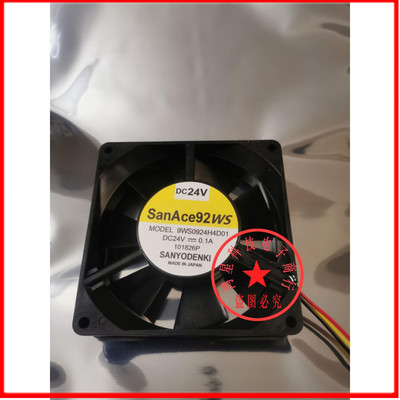 9WS0924H4D01 [DC Fans DC Fan, 92x25mm, 24VDC, Splash Proof,]