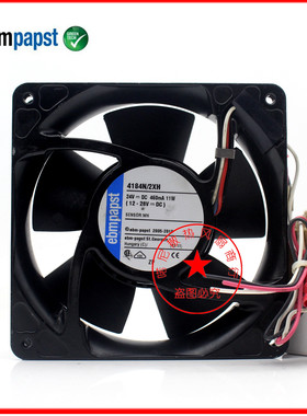 德国PAPST TYP 4184N/2XH 24V 460mA 11W 12CM 12038散热风扇