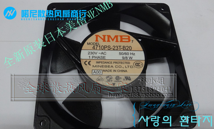 全新日本NMB美蓓亚12cm 12025 230V 9/8W散热风扇4710PS-23T-B20