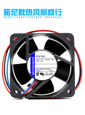 德国ebmpapst风机614NN 614NHH 6025 24v变频器散热风扇