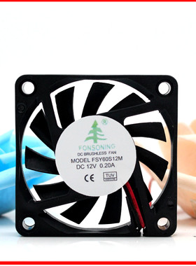 FSY60S12M 12V 0.20A 6cm 6010 低噪音长寿命超薄静音 散热风扇