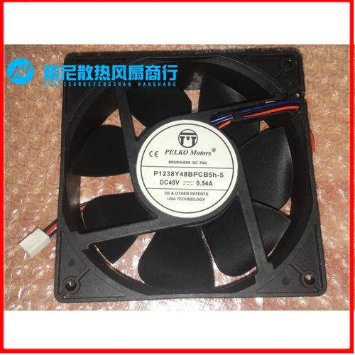 K1238H24BPCB1-7P1225Y48BPLB5H7