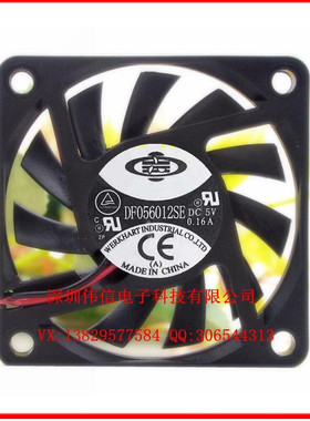 静音6CM 6010 DF056012SE 5V 0.16A 超薄 散热风扇 灯光 音响风扇