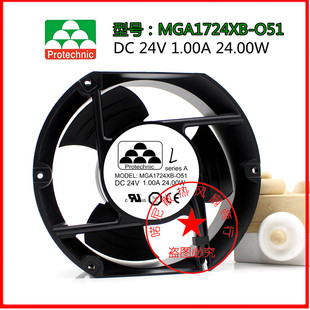 台湾MAGIC永立 MGA1724XB/UB/VB-O51 DC24V 17251 变频器散热风扇
