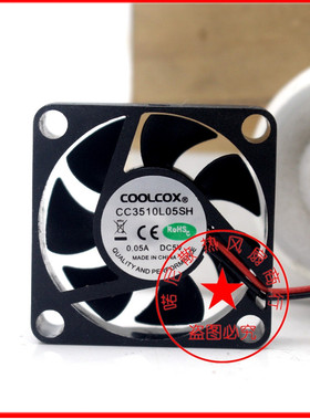 全新 COOLCOX CC3510L05SH 3510 5V 0.05A双滚珠机箱CPU散热风扇